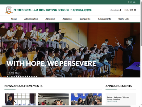 Website Screenshot of Pentecostal Lam Hon Kwong School