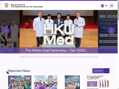 Website Screenshot of PLK Celine Ho Yam Tong College