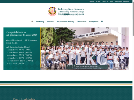 Website Screenshot of PLK Centenary Li Shiu Chung Memorial College