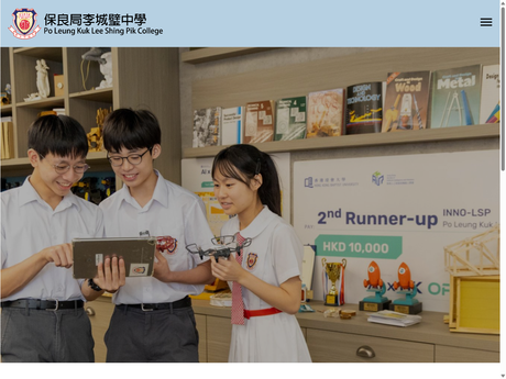 Website Screenshot of PLK Lee Shing Pik College