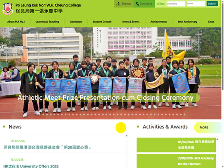Website Screenshot of PLK No.1 W.H. Cheung College