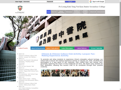 Website Screenshot of PLK Tong Nai Kan Junior Secondary College