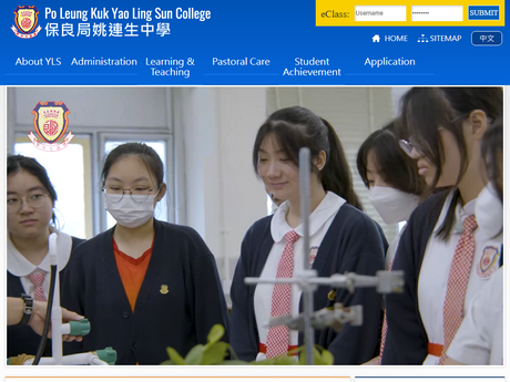 Website Screenshot of PLK Yao Ling Sun College