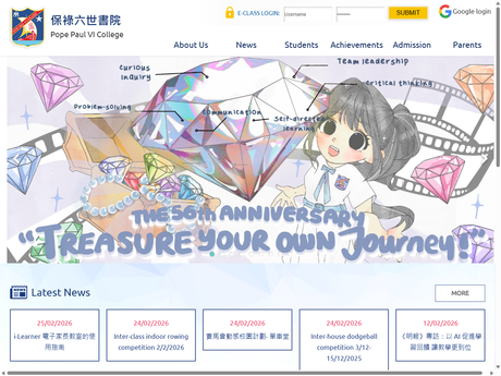 Website Screenshot of Pope Paul VI College