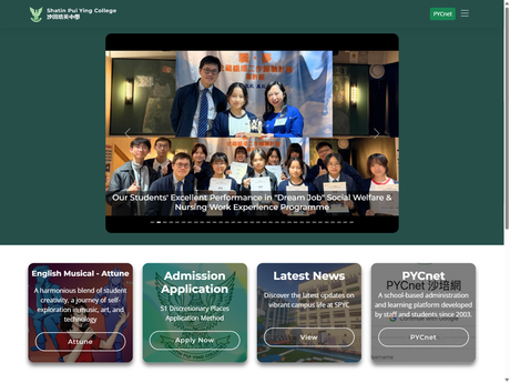 Website Screenshot of Shatin Pui Ying College