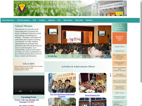 Website Screenshot of Queen Elizabeth School