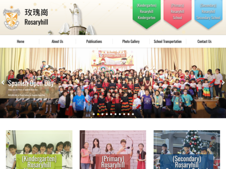 Website Screenshot of Rosaryhill Secondary School