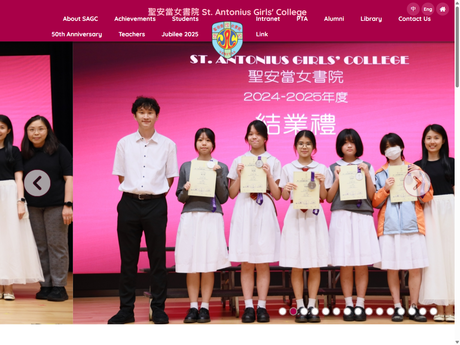 Website Screenshot of St. Antonius Girls' College