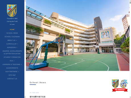 Website Screenshot of St. Francis' Canossian College
