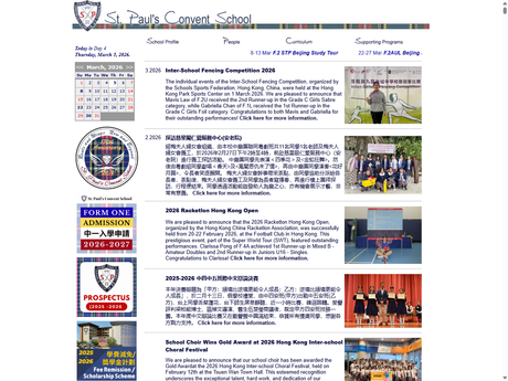 Website Screenshot of St. Paul's Convent School