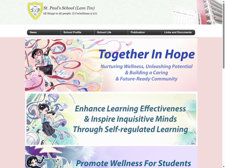 Website Screenshot of St. Paul's School (Lam Tin)