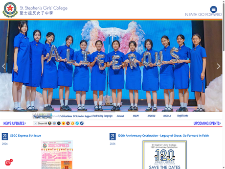 Website Screenshot of St. Stephen's Girls' College