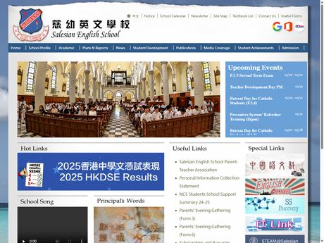 Website Screenshot of Salesian English School