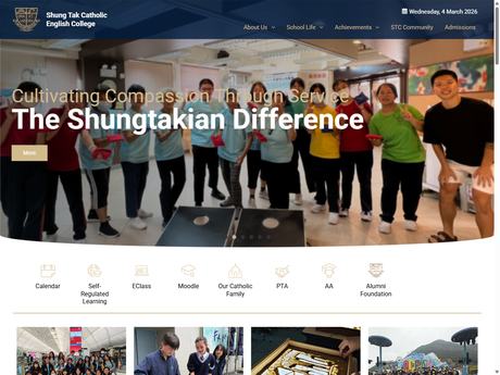 Website Screenshot of Shung Tak Catholic English College