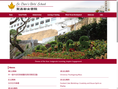 Website Screenshot of St. Clare's Girls' School
