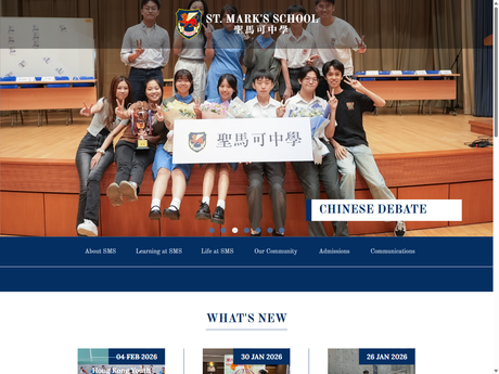 Website Screenshot of St. Mark's School