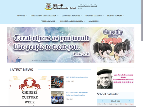 Website Screenshot of Tak Nga Secondary School