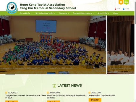Website Screenshot of HKTA Tang Hin Memorial Secondary School