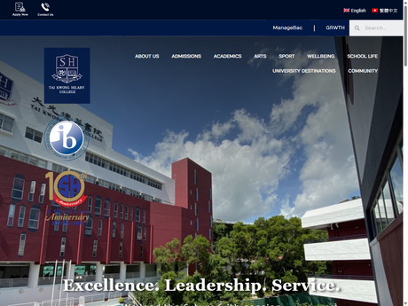 Website Screenshot of Tai Kwong Hilary College