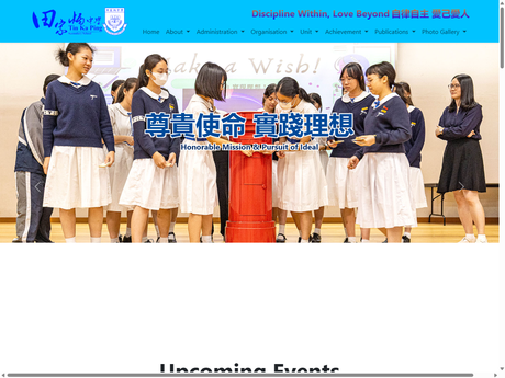 Website Screenshot of Tin Ka Ping Secondary School