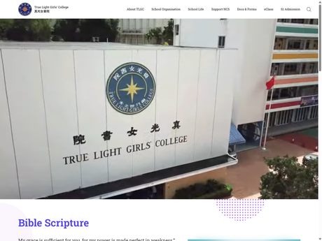 Website Screenshot of True Light Girls' College