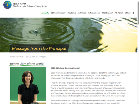 Website Screenshot of The True Light School of Hong Kong