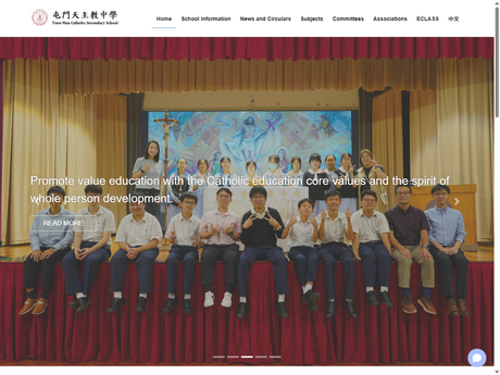 Website Screenshot of Tuen Mun Catholic Secondary School