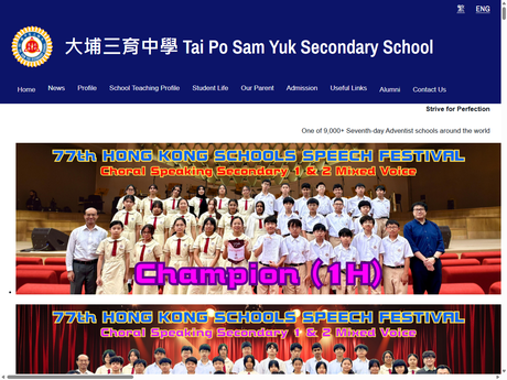 Website Screenshot of Tai Po Sam Yuk Secondary School