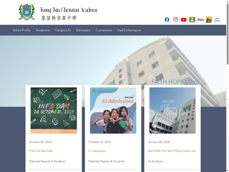 Website Screenshot of Tsung Tsin Christian Academy