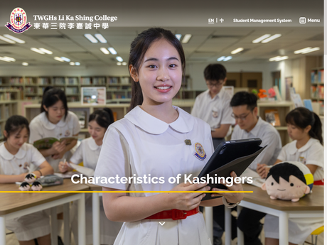 Website Screenshot of TWGHs Li Ka Shing College