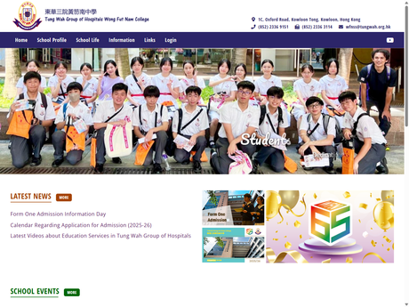 Website Screenshot of TWGHs Wong Fut Nam College