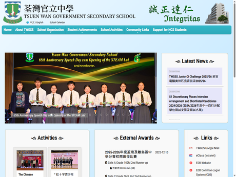 Website Screenshot of Tsuen Wan Government Secondary School