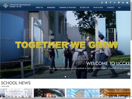 Website Screenshot of United Christian College (Kowloon East)