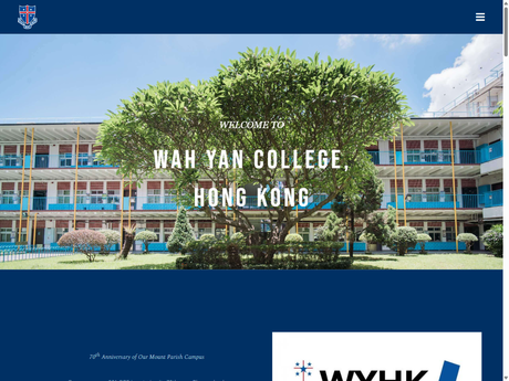 Website Screenshot of Wah Yan College Hong Kong