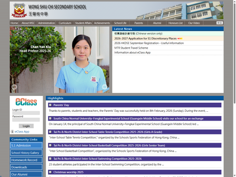 Website Screenshot of Wong Shiu Chi Secondary School