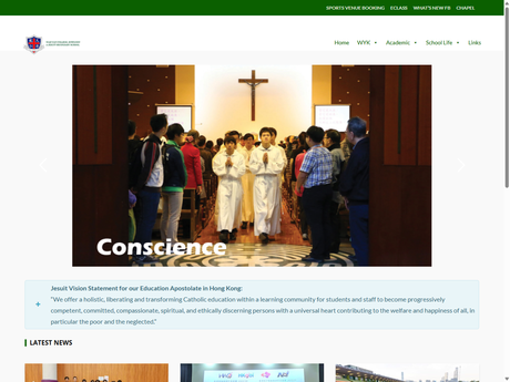 Website Screenshot of Wah Yan College Kowloon