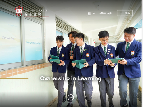 Website Screenshot of Ying Wa College