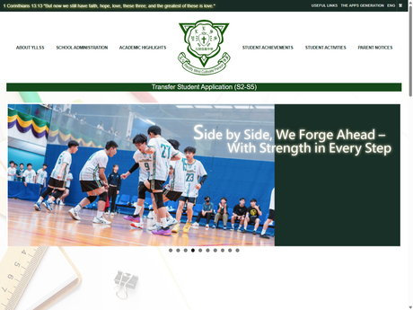 Website Screenshot of ELCHK Yuen Long Lutheran Secondary School