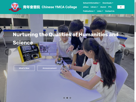 Website Screenshot of Chinese YMCA College