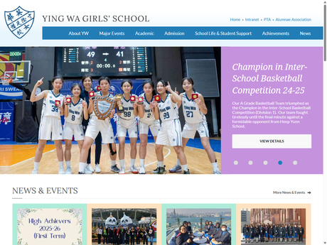 Website Screenshot of Ying Wa Girls' School