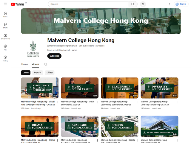 香港墨爾文國際學校 Youtube 頻道