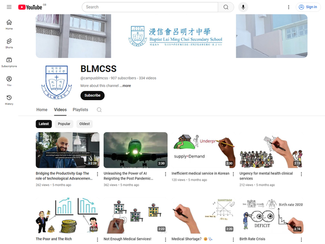 浸信會呂明才中學 Youtube 頻道