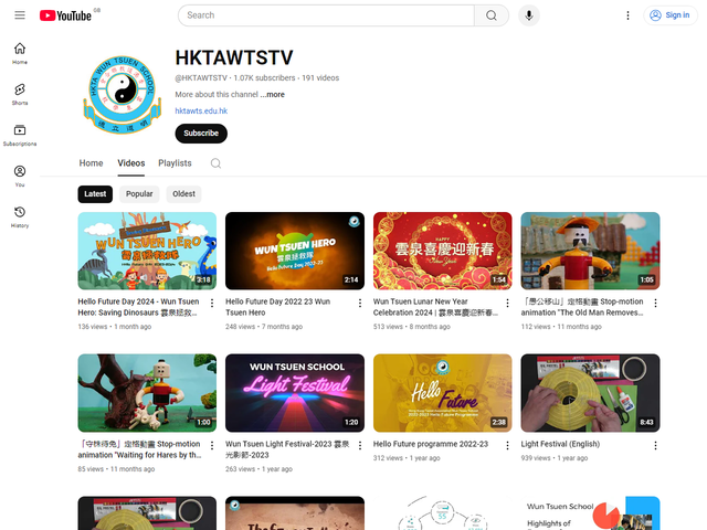 Youtube Channel Screen Shot