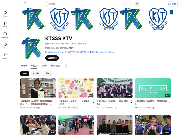 九龍塘學校 Youtube 頻道