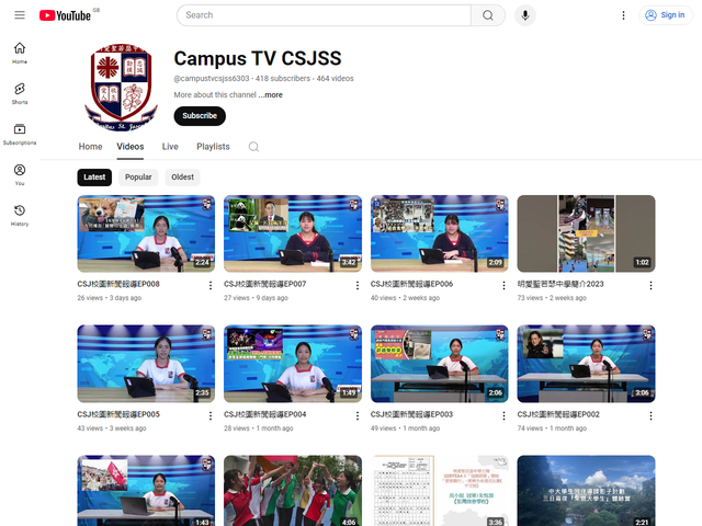 明愛聖若瑟中學 Youtube 頻道