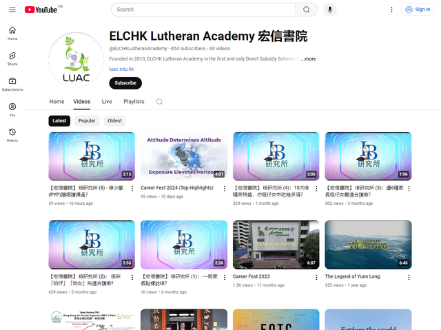 Youtube Channel Screen Shot