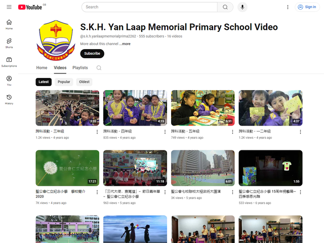 Youtube Channel Screen Shot