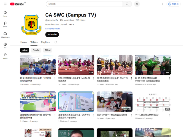 宣道會陳朱素華紀念中學 Youtube 頻道