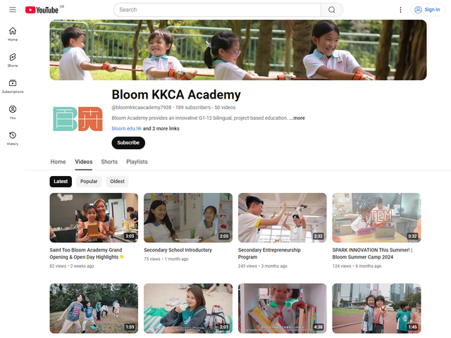 聖道百卉書院 Youtube 頻道