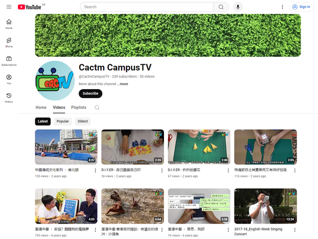 宣道中學 Youtube 頻道